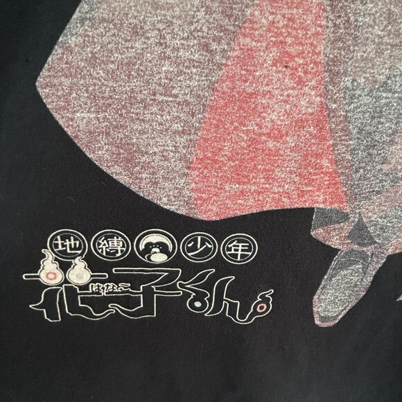 Funimation Toilet-Bound Hanako-Kun Graphic Anime Tee Black Men XL - Picture 6 of 12